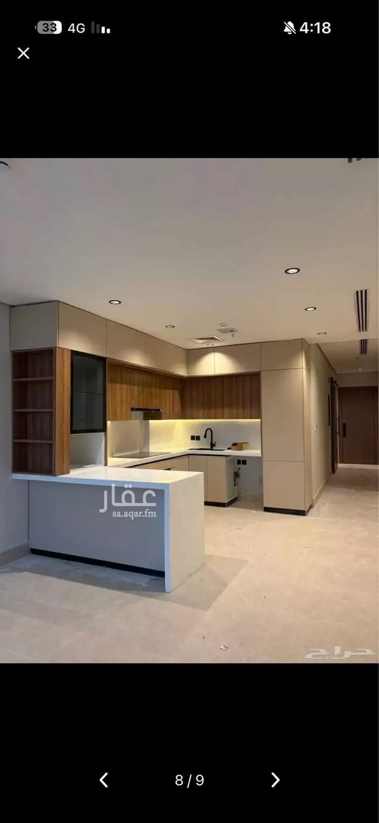 Apartment for Rent in Al Khobar Al Khour