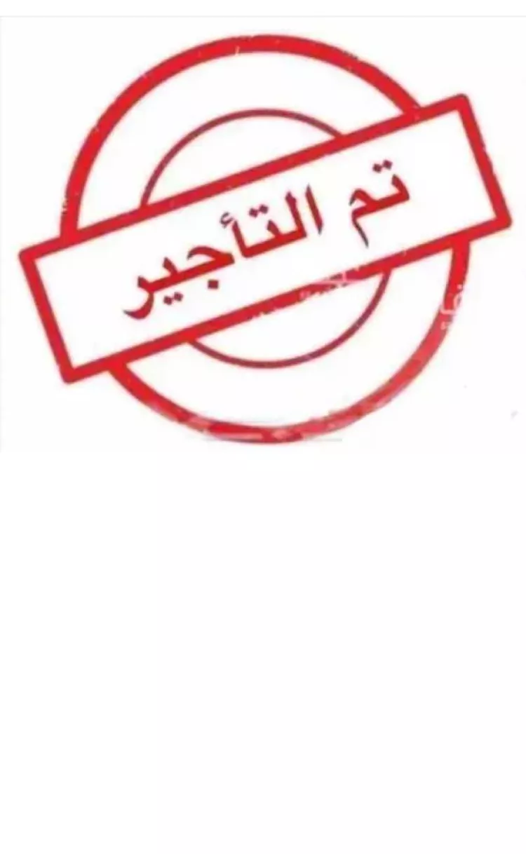 استراحة للإيجار في شارع 133039, حي عريض, مدينة الرياض, منطقة الرياض