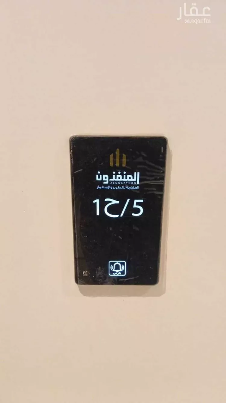 شقة للإيجار في شارع الرحمة, حي السيف, مدينة الدمام, المنطقة الشرقية صورة 4
