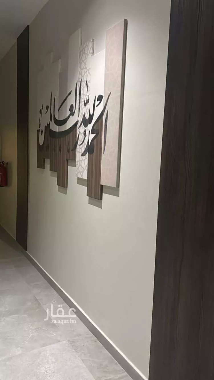 شقة للإيجار في شارع عبدالرحمن ابن معاذ القرشي, حي الجسر, مدينة الخبر, المنطقة الشرقية صورة 4