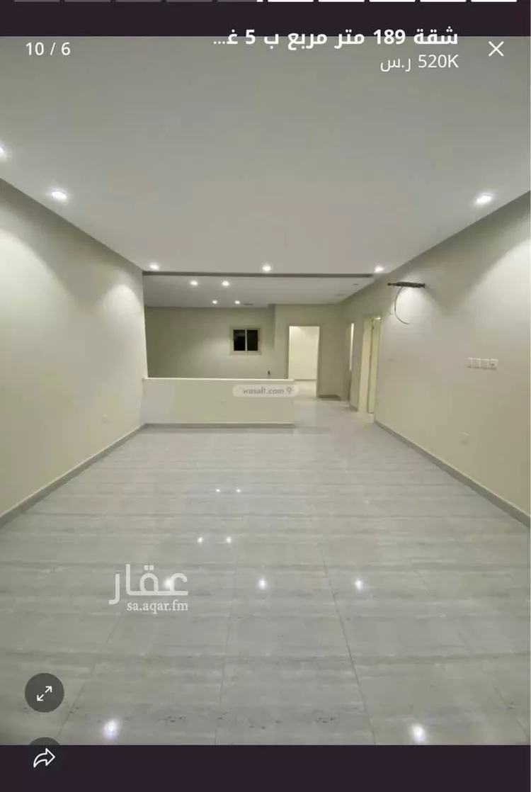 شقة للبيع في حي البحيرات, مدينة مكه المكرمه, منطقة مكة المكرمة صورة 5