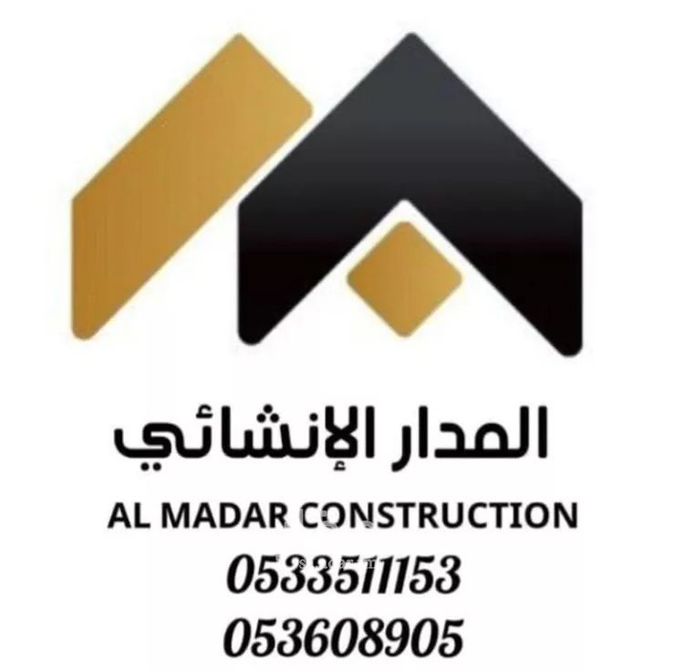 أرض للبيع في شارع يحيى القرشي, حي الوسام, مدينة الرياض, منطقة الرياض صورة 2