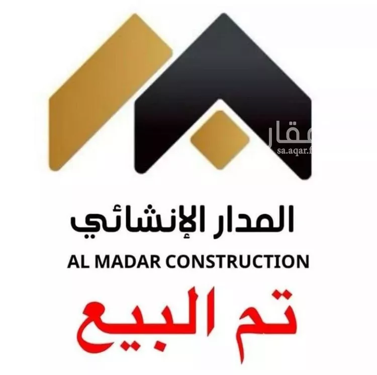 شقة للبيع في حي الوسام, مدينة الرياض, منطقة الرياض صورة 4