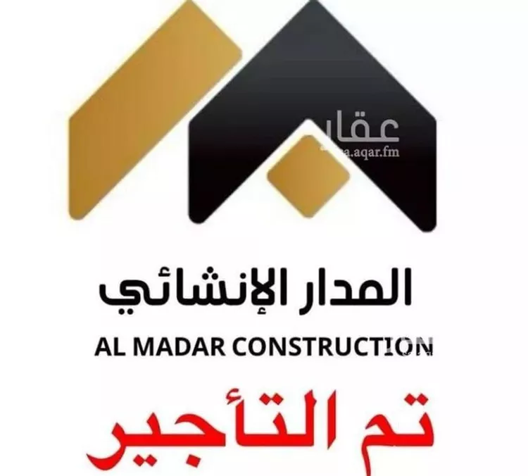 شقة للإيجار في شارع القشاشية, حي الندى, مدينة الرياض, منطقة الرياض