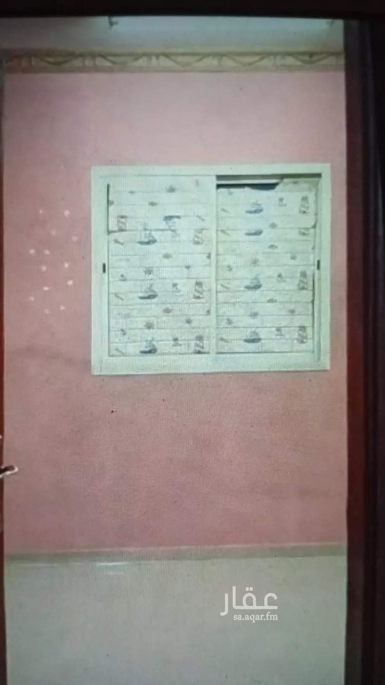 شقة للإيجار في شارع الغنوي, حي النسيم الشرقي, مدينة الرياض, منطقة الرياض