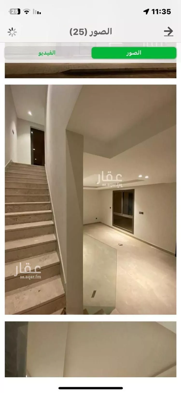 دور للإيجار في شارع الكافور, حي عكاظ, مدينة الرياض, منطقة الرياض صورة 2