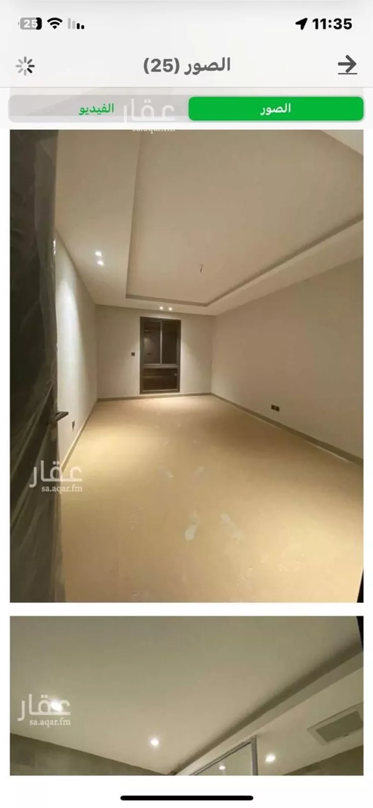 دور للإيجار في شارع الكافور, حي عكاظ, مدينة الرياض, منطقة الرياض صورة 3