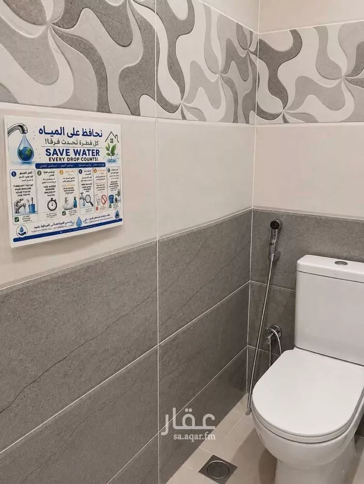 شقة للإيجار في شارع البوشي, حي الريان, مدينة جدة, منطقة مكة المكرمة صورة 5