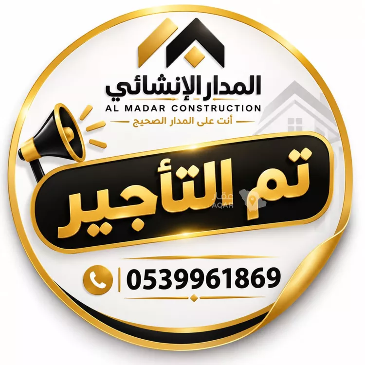 شقة للإيجار في شارع القطيعي, حي الصالحية, مدينة جدة, منطقة مكة المكرمة