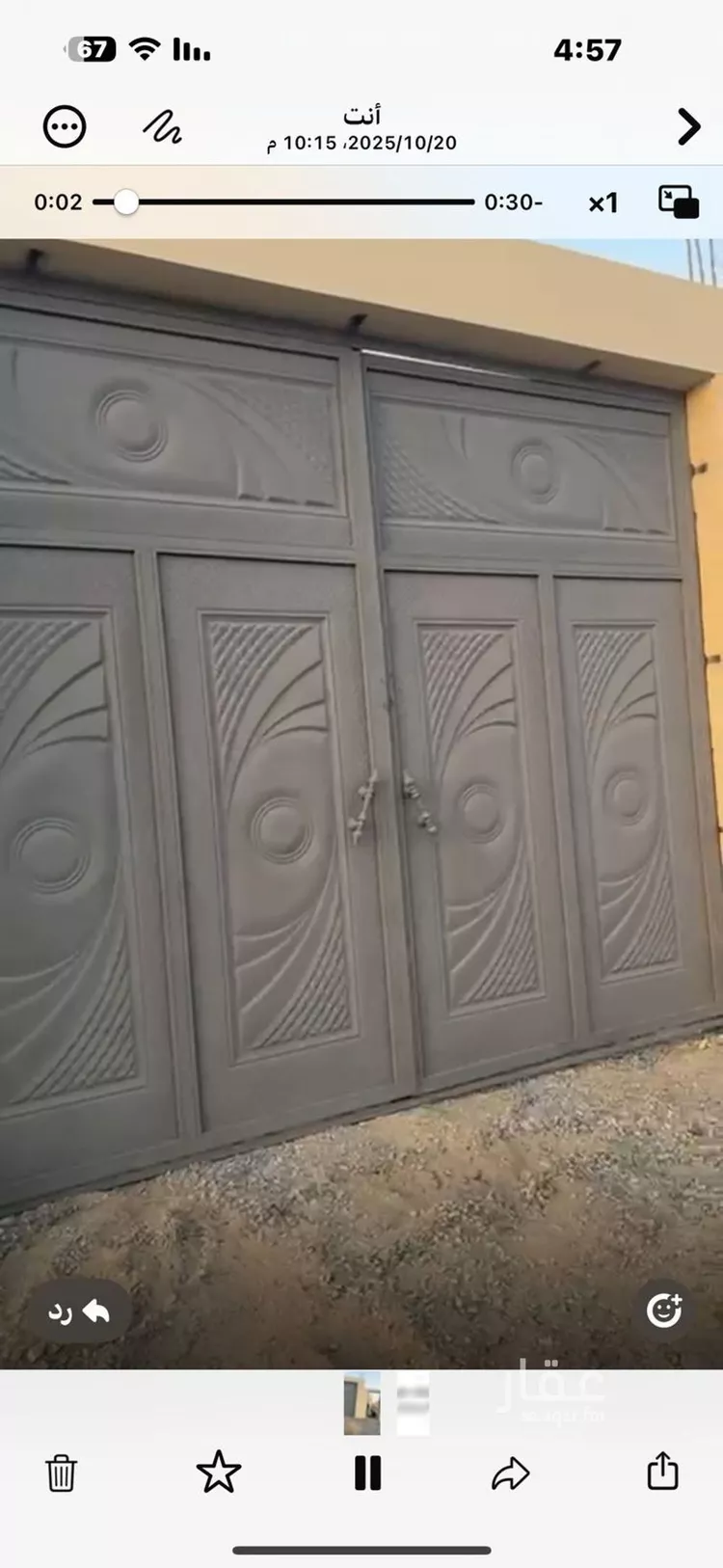 فيلا للبيع في شارع محمد طاهر الدباغ, حي الملك فهد, مدينة مكة المكرمة, منطقة مكة المكرمة صورة 2