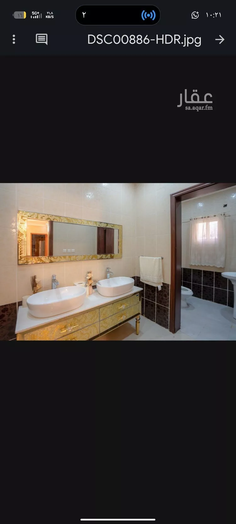 فيلا للإيجار في شارع أبي سعد التميمي, حي الياقوت, مدينة جدة, منطقة مكة المكرمة صورة 5