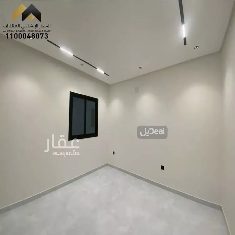 دور للبيع في حي الجنادرية, مدينة الرياض, منطقة الرياض صورة 5