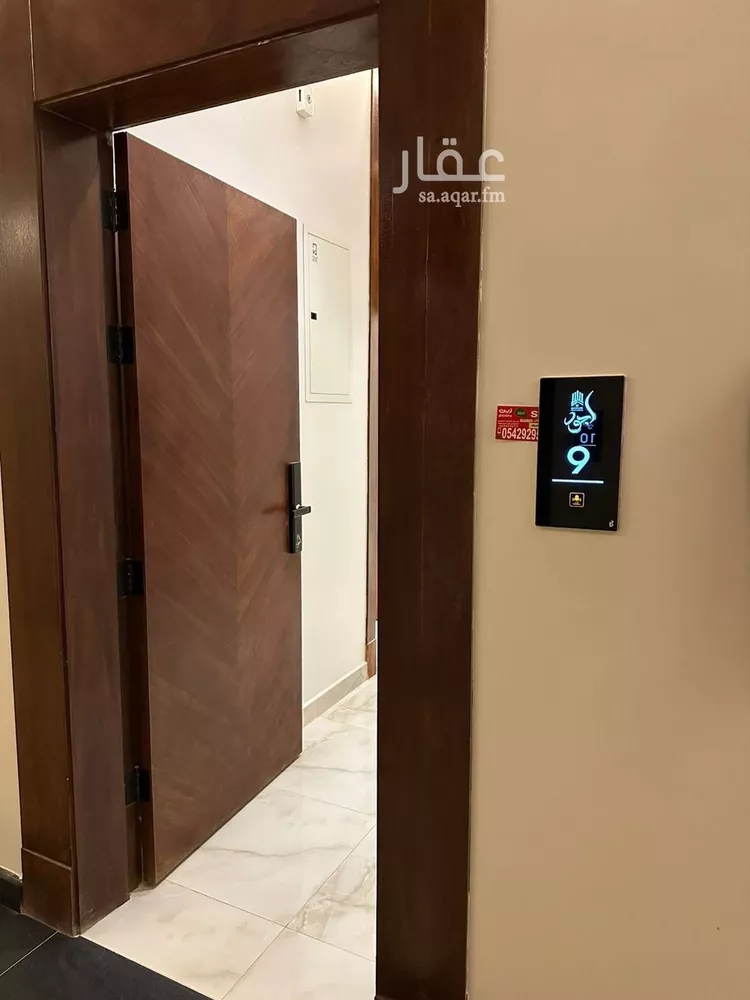 شقة للإيجار في شارع عبدالملك جمال الدين, حي النرجس, مدينة الرياض, منطقة الرياض صورة 4