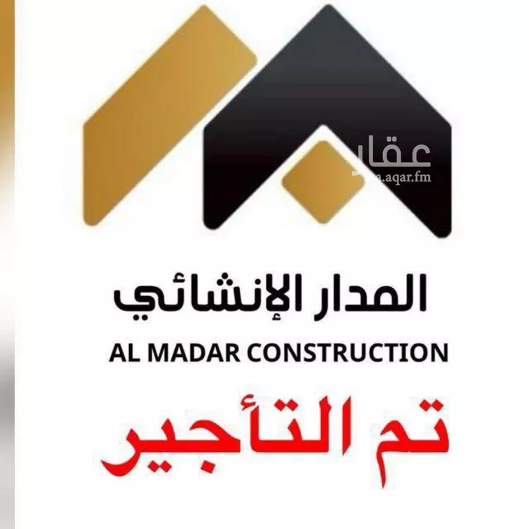 شقة للإيجار في شارع سفيان بن يزيد, حي الواحة, مدينة جدة, منطقة مكة المكرمة