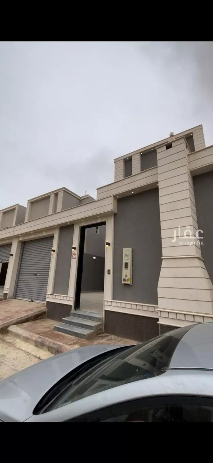 فيلا للبيع في شارع مالك بن انس, مدينة الرياض, منطقة الرياض