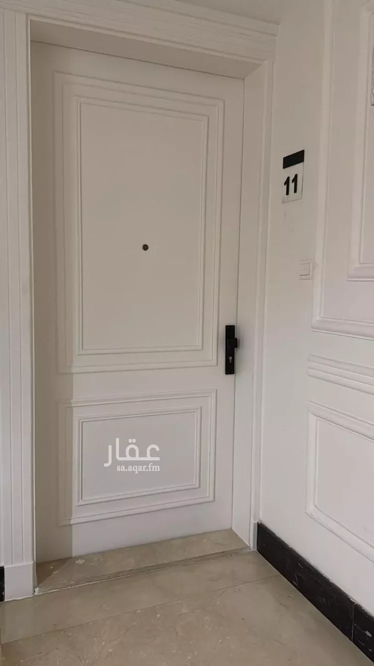 شقة للبيع في شارع أرجوان, حي الملقا, مدينة الرياض, منطقة الرياض صورة 3