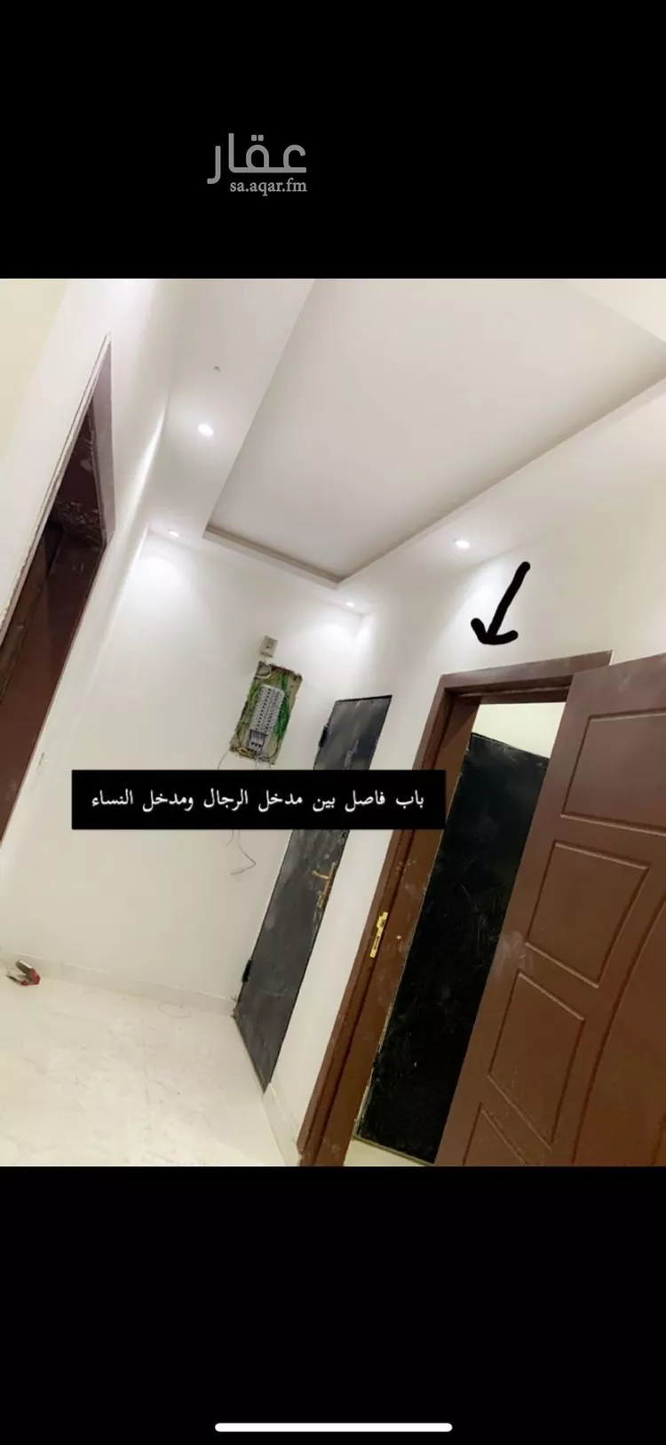 شقة للإيجار في شارع رقم 52, حي الجنادرية, مدينة الرياض, منطقة الرياض صورة 4