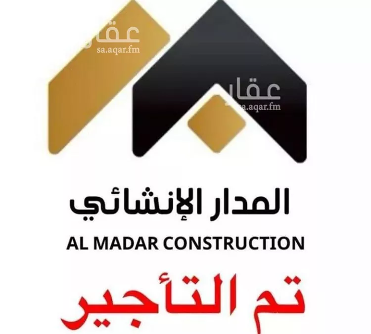 شقة للإيجار في شارع الصور, حي الخليج, مدينة الرياض, منطقة الرياض