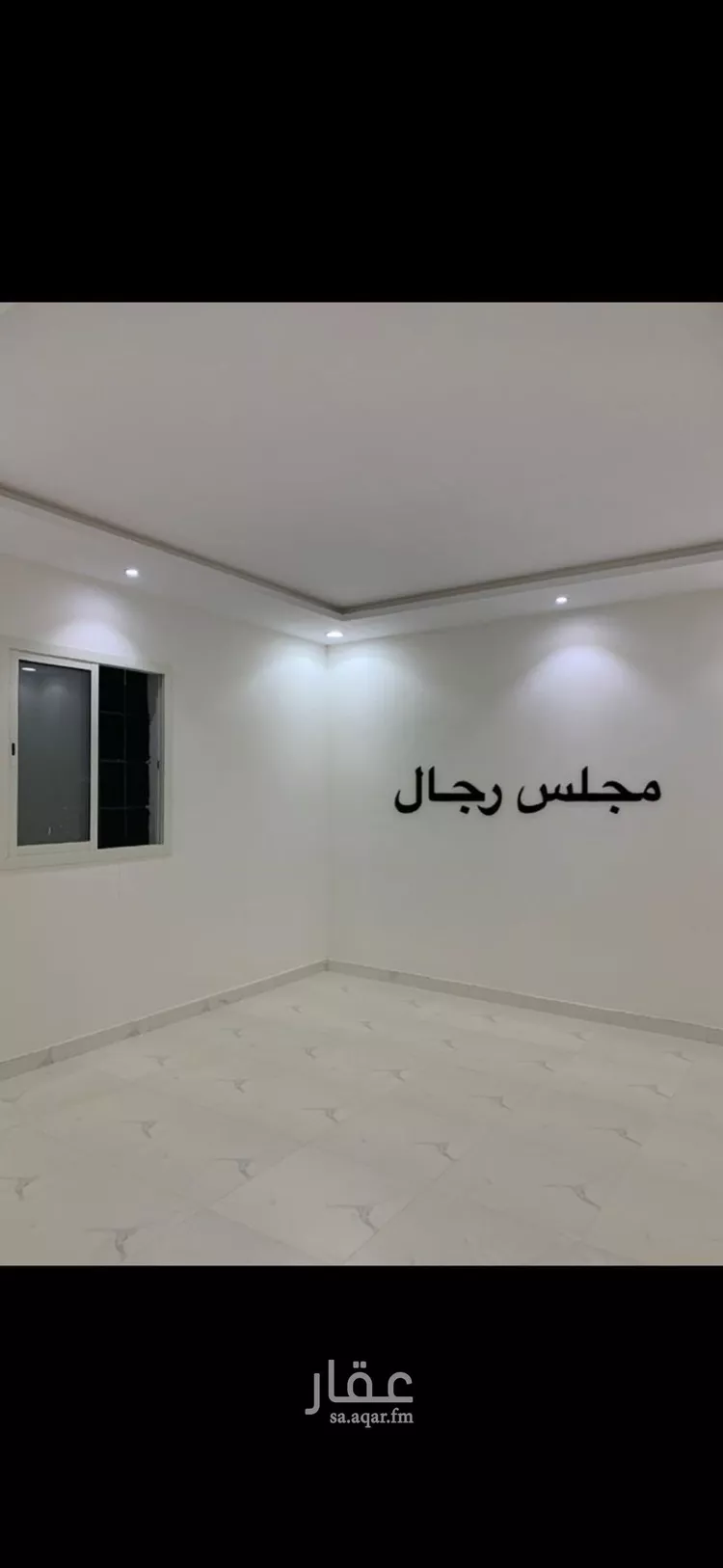 شقة للإيجار في شارع رقم 52, حي الجنادرية, مدينة الرياض, منطقة الرياض صورة 5