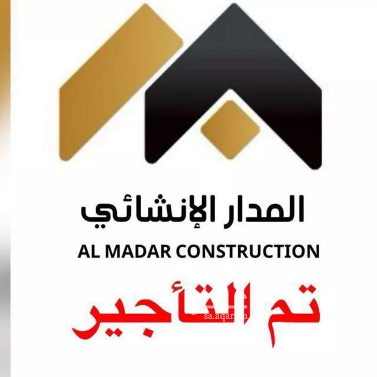 شقة للإيجار في شارع المنار 12, حي المنار, مدينة جدة, منطقة مكة المكرمة