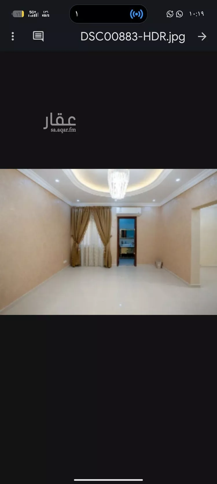 فيلا للإيجار في شارع أبي سعد التميمي, حي الياقوت, مدينة جدة, منطقة مكة المكرمة صورة 2