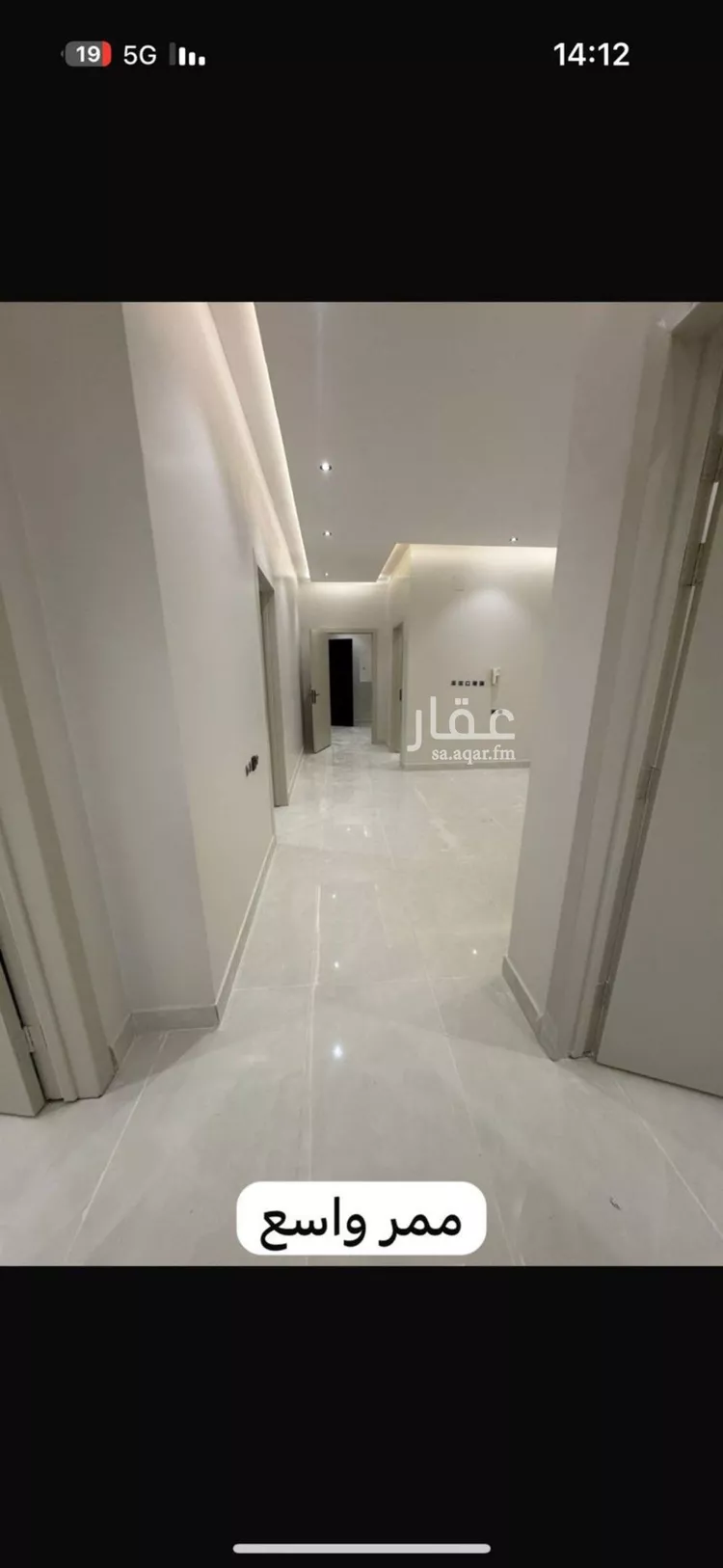 شقة للإيجار في شارع الزين العراقي, حي طويق, مدينة الرياض, منطقة الرياض صورة 3