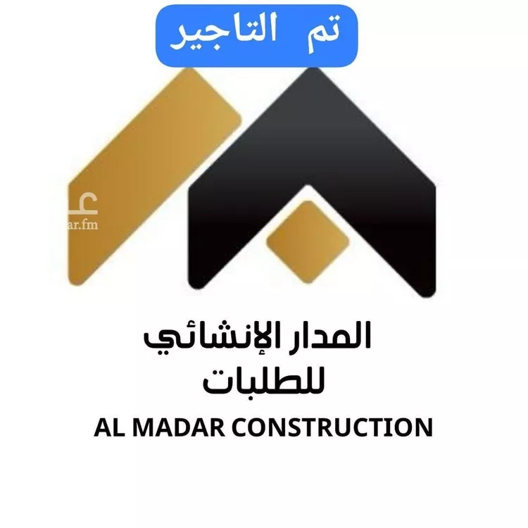 فيلا للإيجار في شارع حمد التميمي, حي الرمال, مدينة الرياض, منطقة الرياض