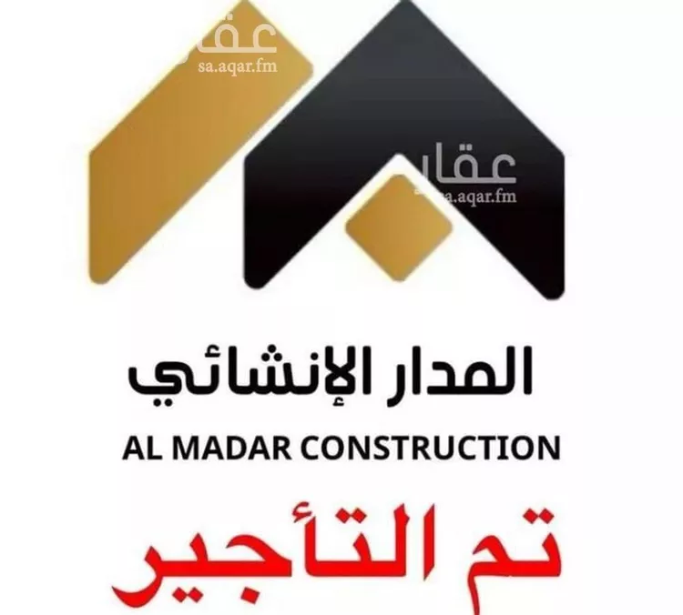 فيلا للإيجار في شارع الجزيرة الخضراء, حي الندوة, مدينة الرياض, منطقة الرياض