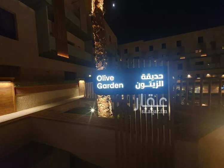 شقة للإيجار في شارع رقم 83, حي الملقا, مدينة الرياض, منطقة الرياض صورة 3