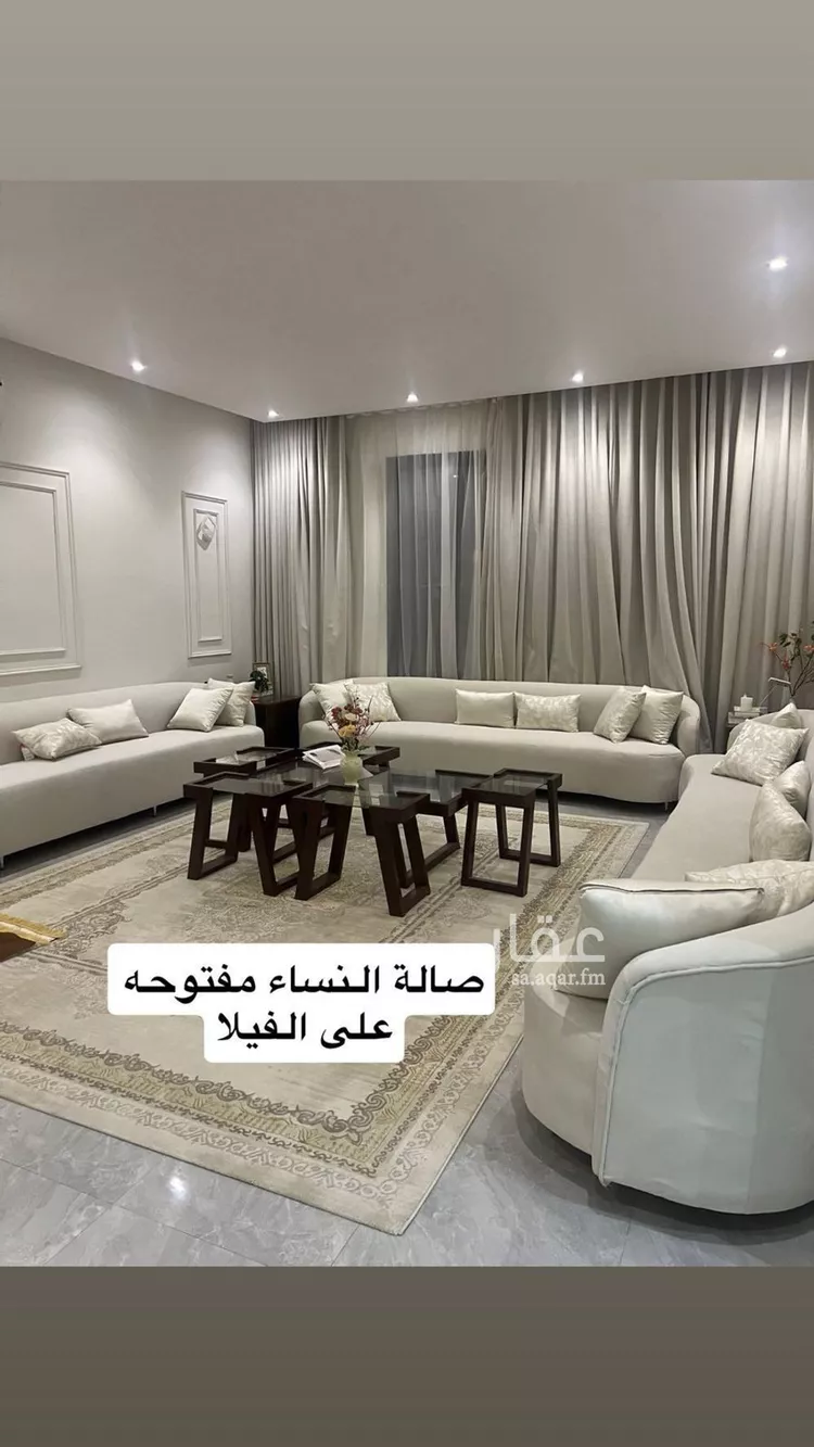 فيلا للإيجار في شارع العصار, حي طويق, مدينة الرياض, منطقة الرياض صورة 3