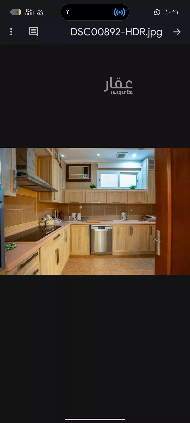 فيلا للإيجار في شارع أبي سعد التميمي, حي الياقوت, مدينة جدة, منطقة مكة المكرمة صورة 4