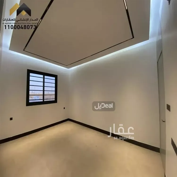 دور للبيع في حي الوسام, مدينة الرياض, منطقة الرياض صورة 2
