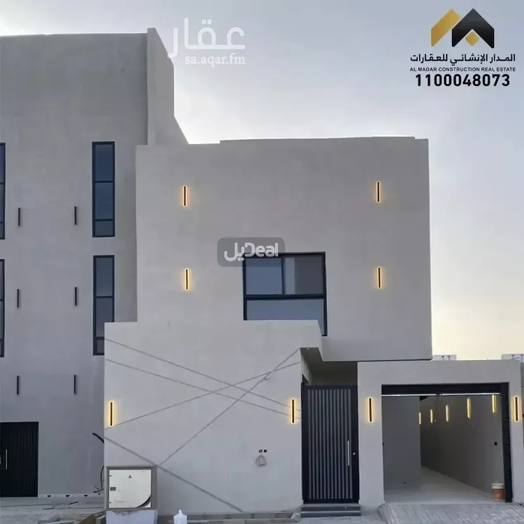 دور للبيع في حي الوسام, مدينة الرياض, منطقة الرياض صورة 2