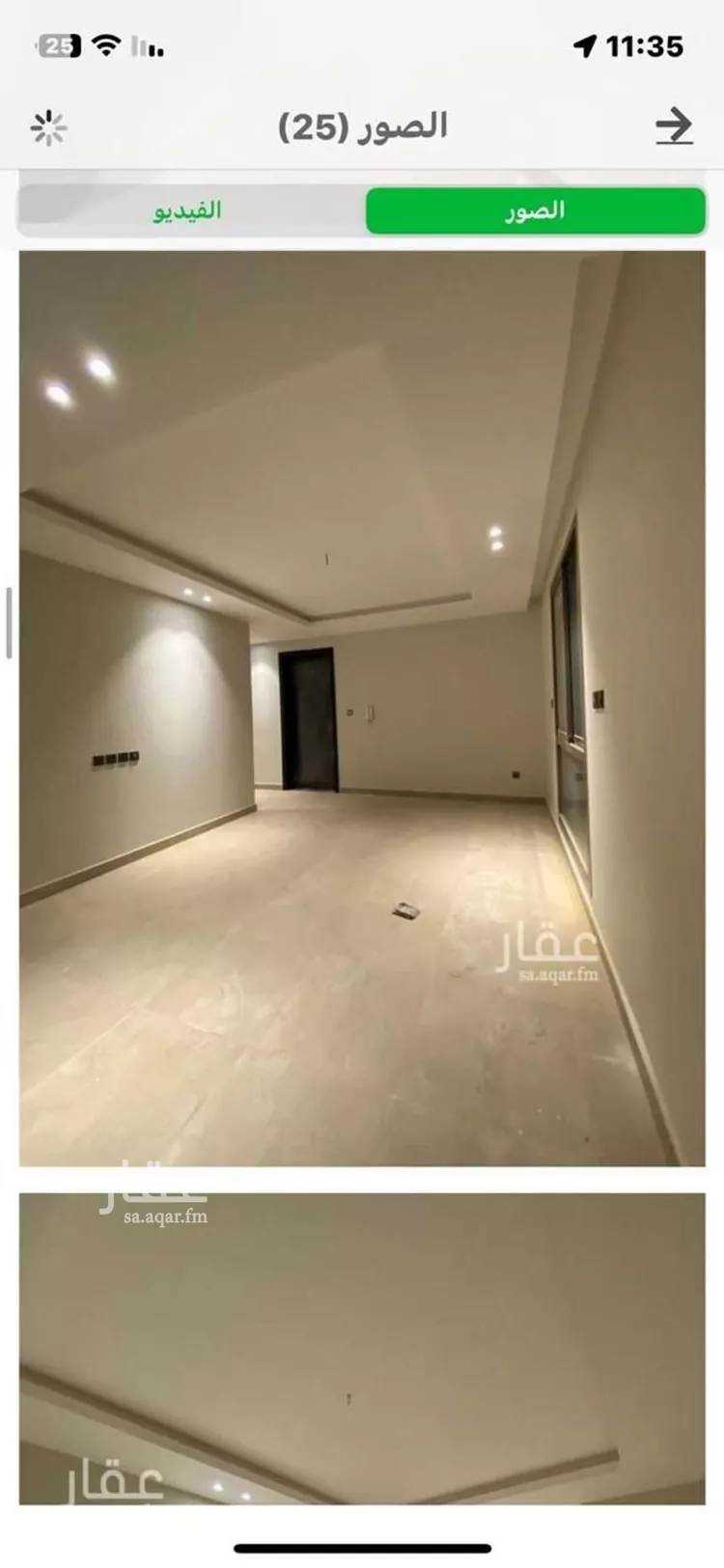دور للإيجار في شارع الكافور, حي عكاظ, مدينة الرياض, منطقة الرياض صورة 5