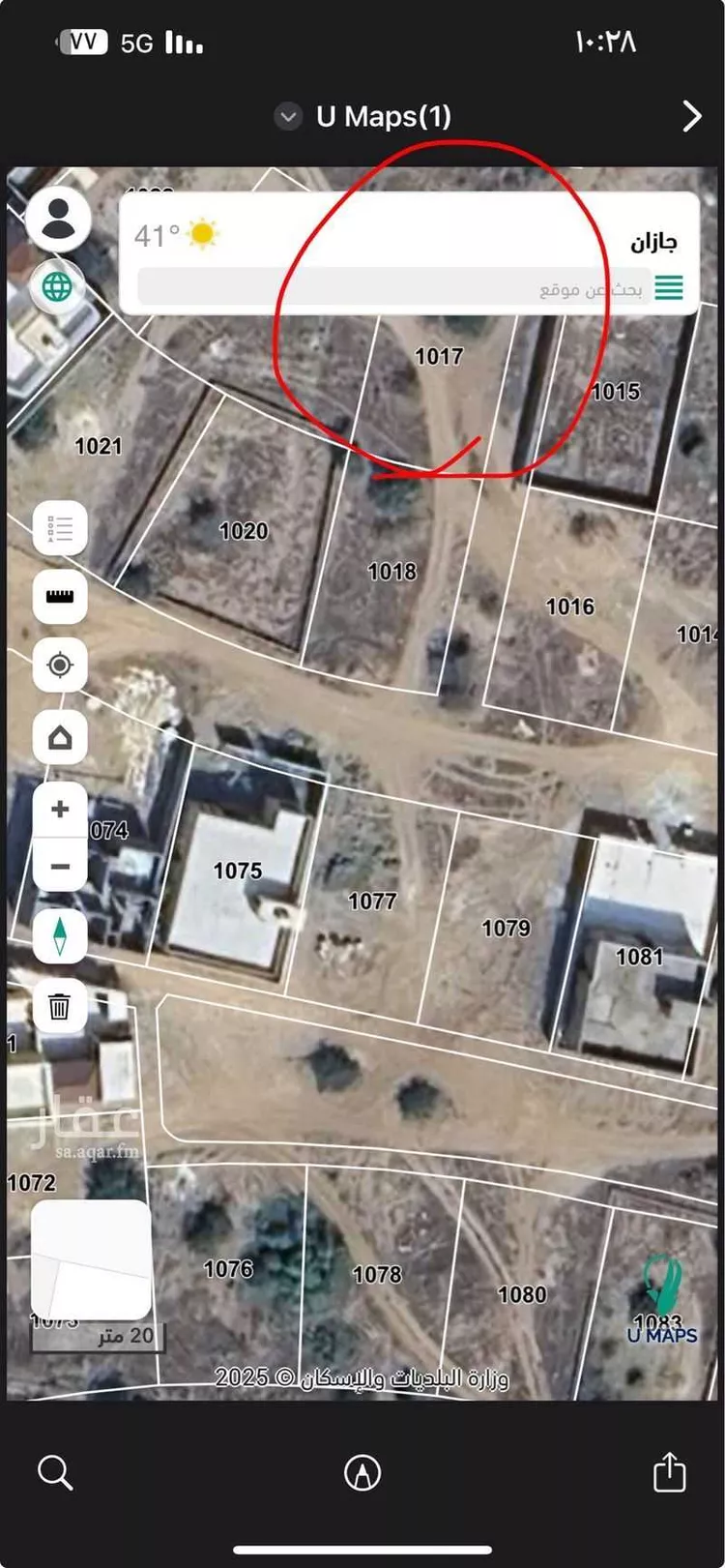 أرض للبيع في شارع لايوجد, مدينة حله ابو الحصين حله المواسي, منطقة جازان