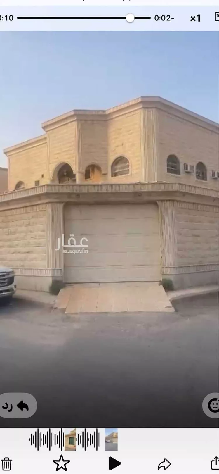 فيلا للبيع في شارع منصور بن عمار ، حي العريجاء الغربي ، الرياض ، منطقة الرياض