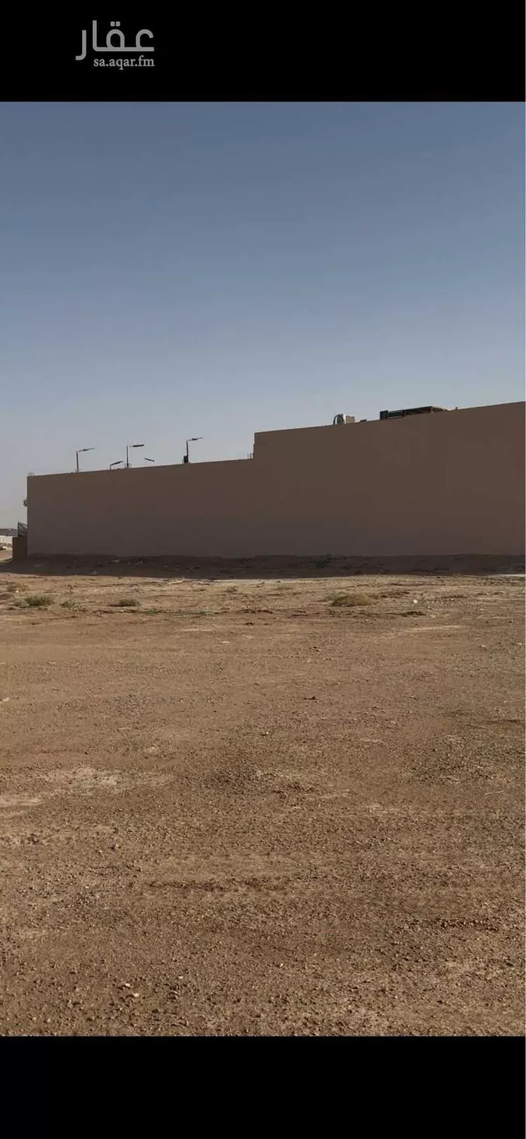 أرض للبيع في حي الخير, مدينة الرياض, منطقة الرياض صورة 2