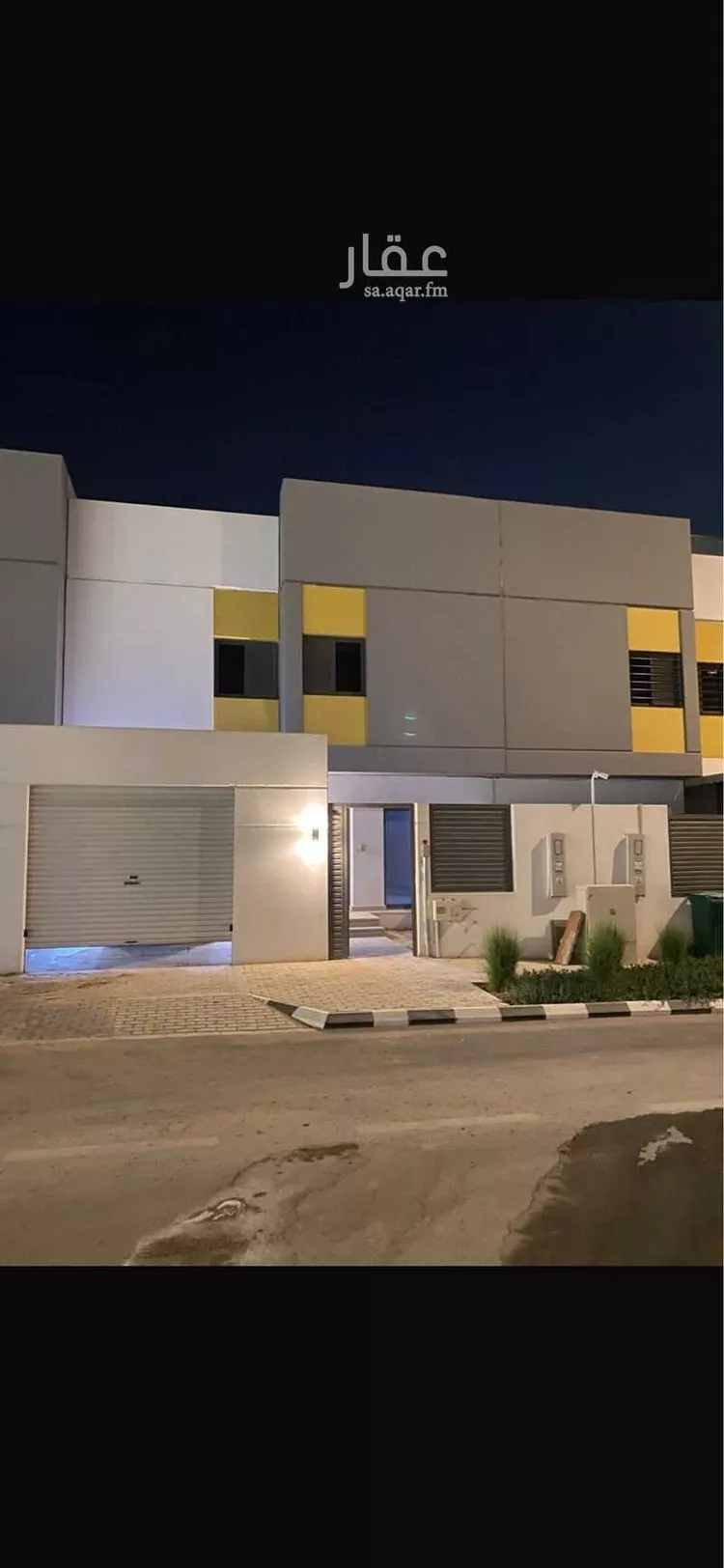 فيلا للإيجار في شارع ابن يوسف الكندي, حي مطار الملك خالد الدولي, مدينة الرياض, منطقة الرياض
