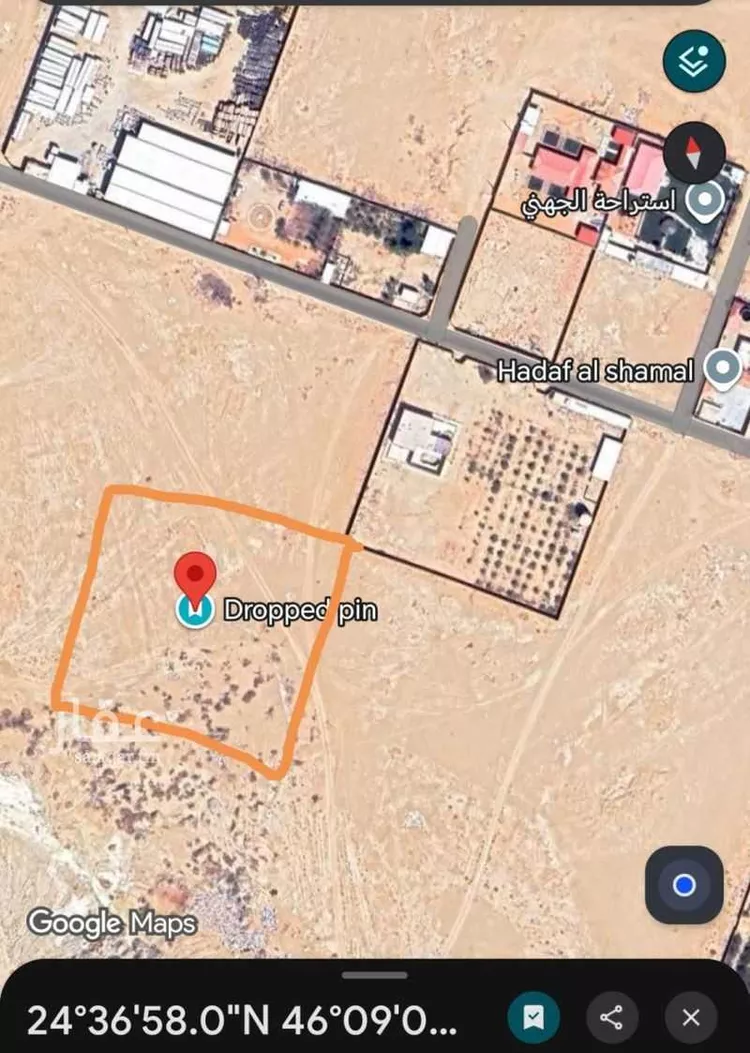 Land for Sale in Al Muzahimiyah Al GhatGhat