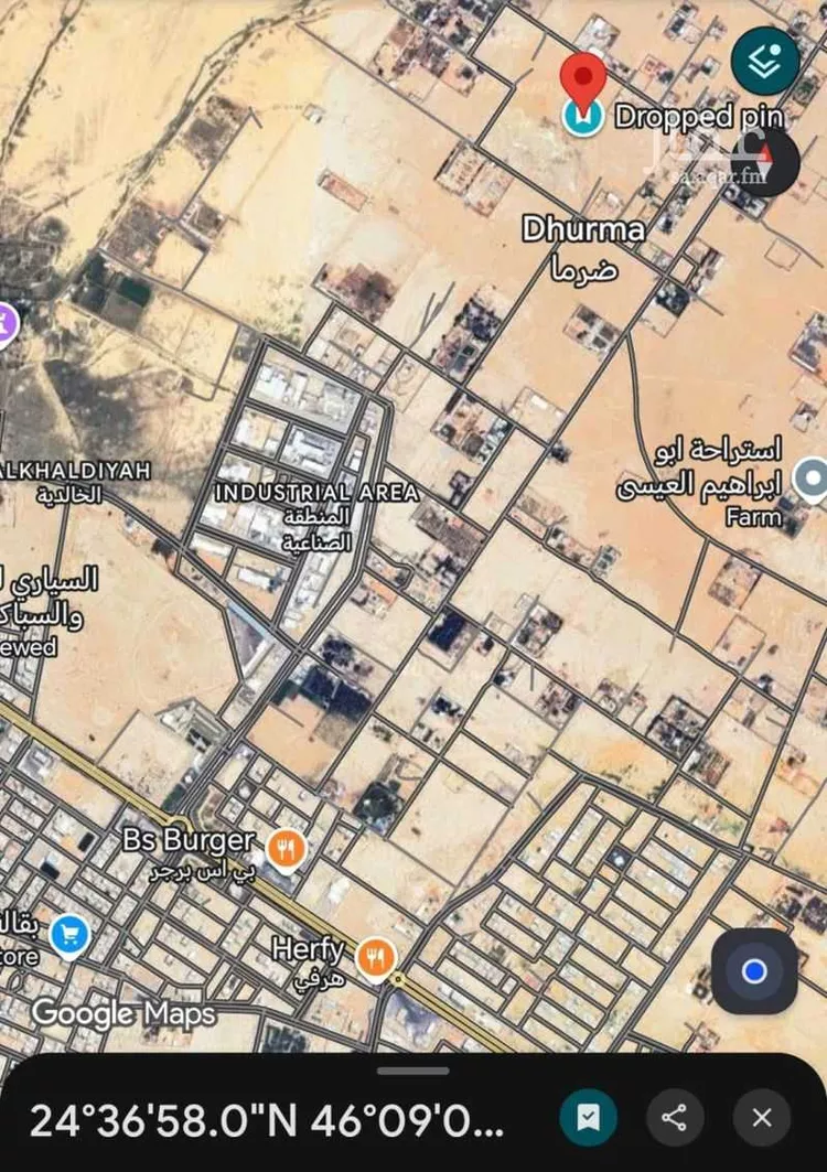 Land for Sale in Al Muzahimiyah Al GhatGhat صورة 2