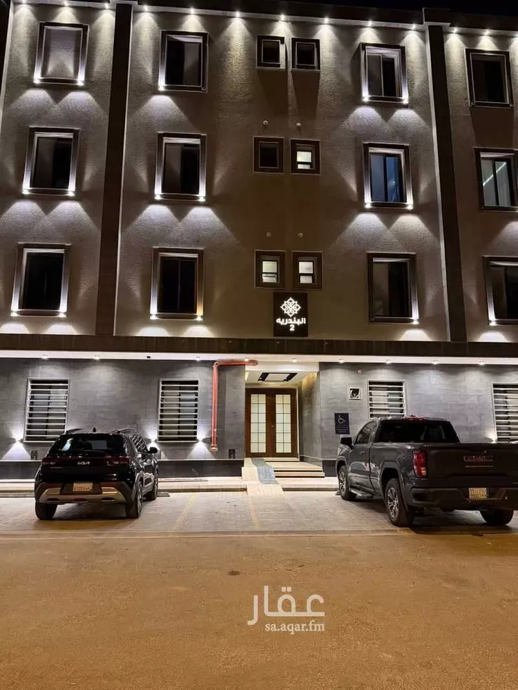 Building for Sale in Riyadh Ar Rimal