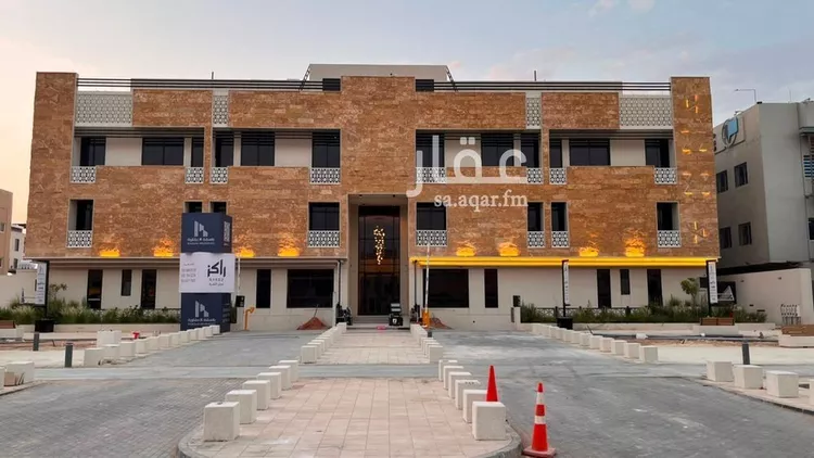 شقة للبيع في شارع الامير مقرن بن عبدالعزيز, حي مغرزات, مدينة الرياض, منطقة الرياض