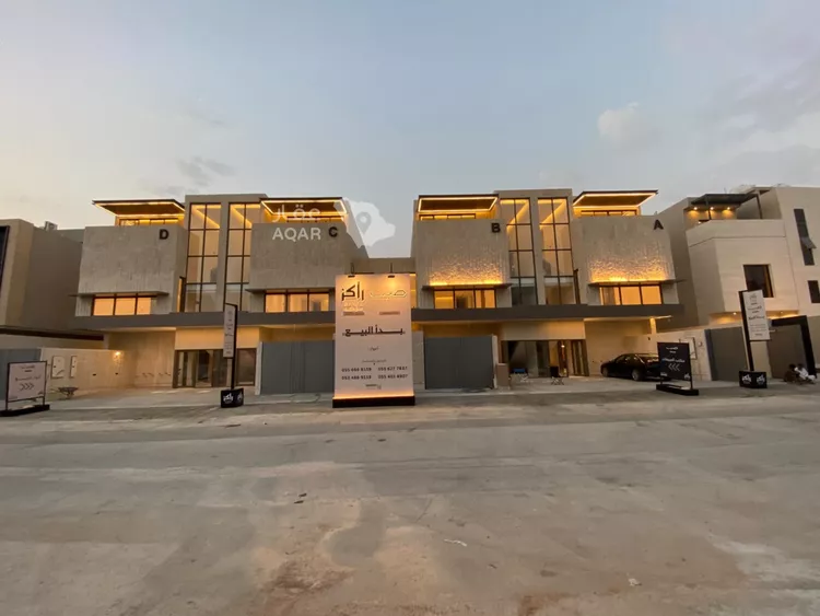 Floor for Sale in Riyadh An Narjis 4