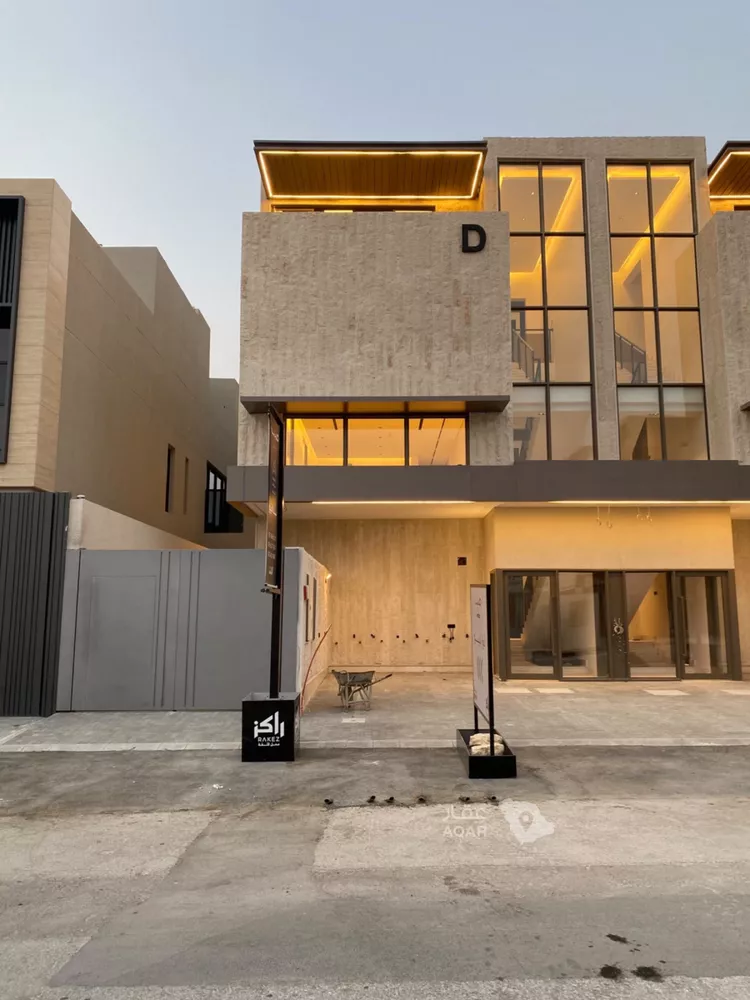 Floor for Sale in Riyadh An Narjis 6