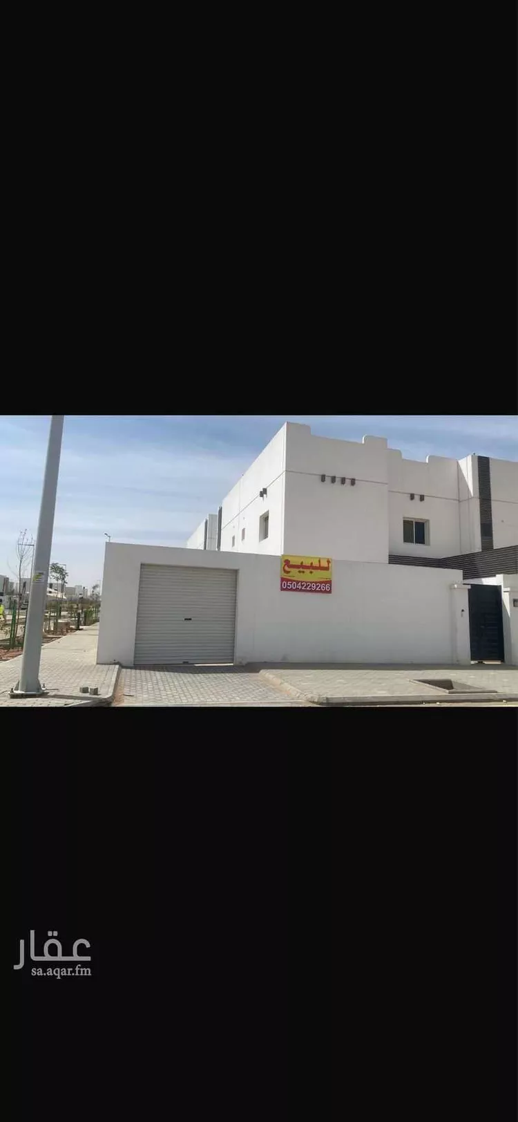 فيلا للبيع في شارع الشيخ عبدالرزاق عفيفي, حي الفاروق, مدينة الرياض, منطقة الرياض صورة 2