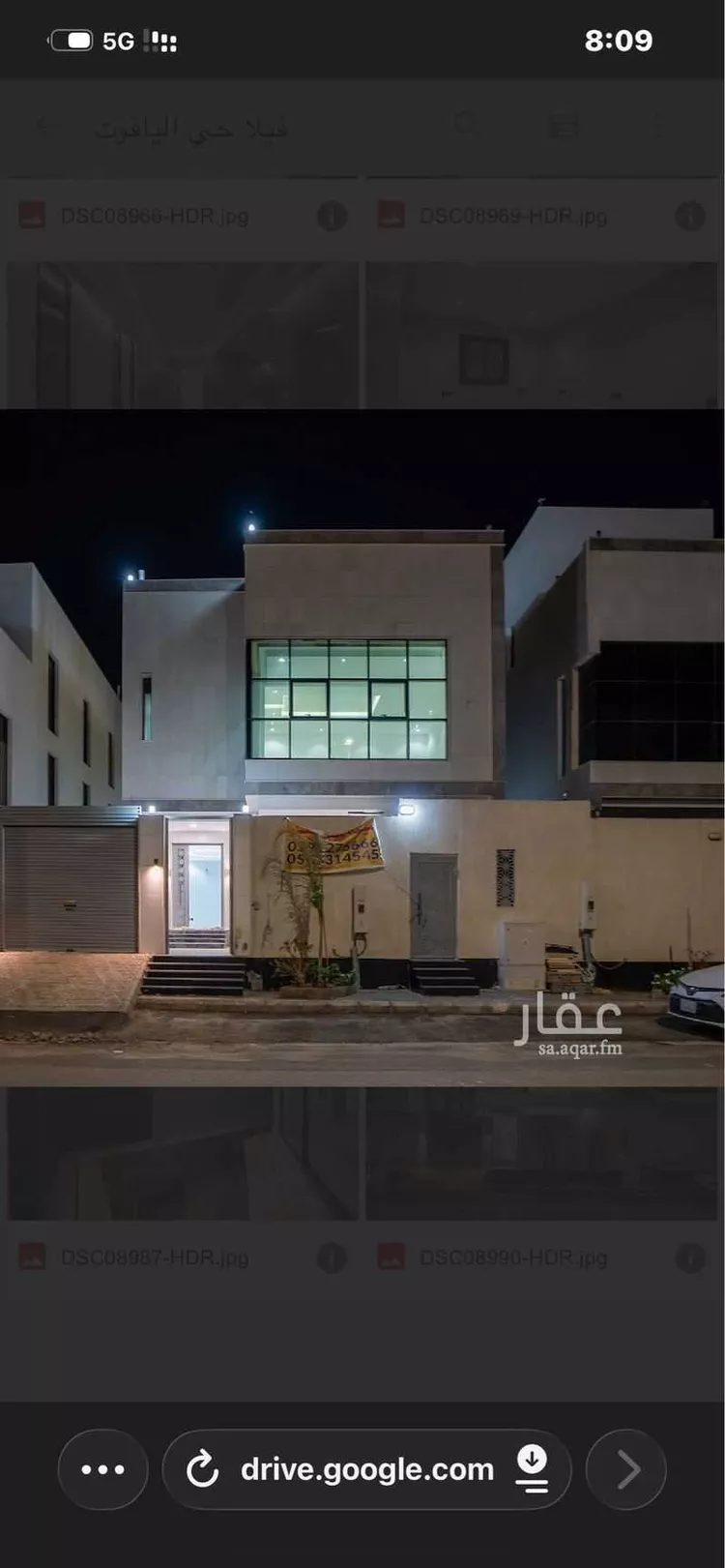 Villa for Sale in Jeddah Al Yaqout