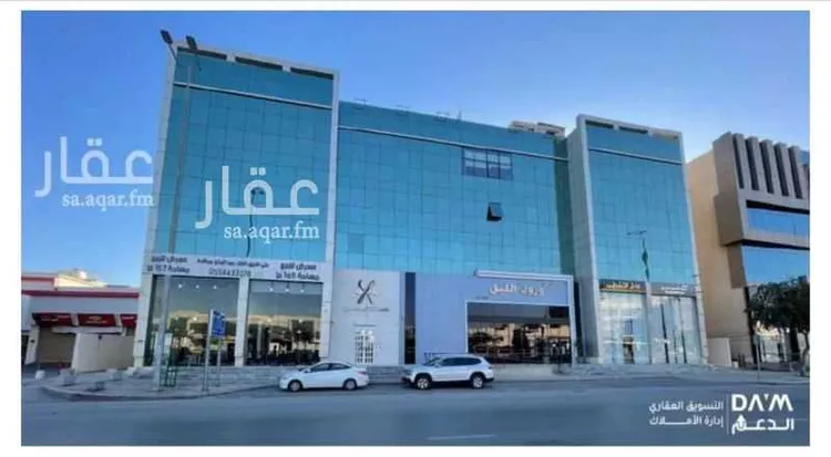 محل للإيجار في شارع الملك عبدالعزيز ابن عبدالرحمن سعود الفرعي, حي المصيف, مدينة الرياض, منطقة الرياض
