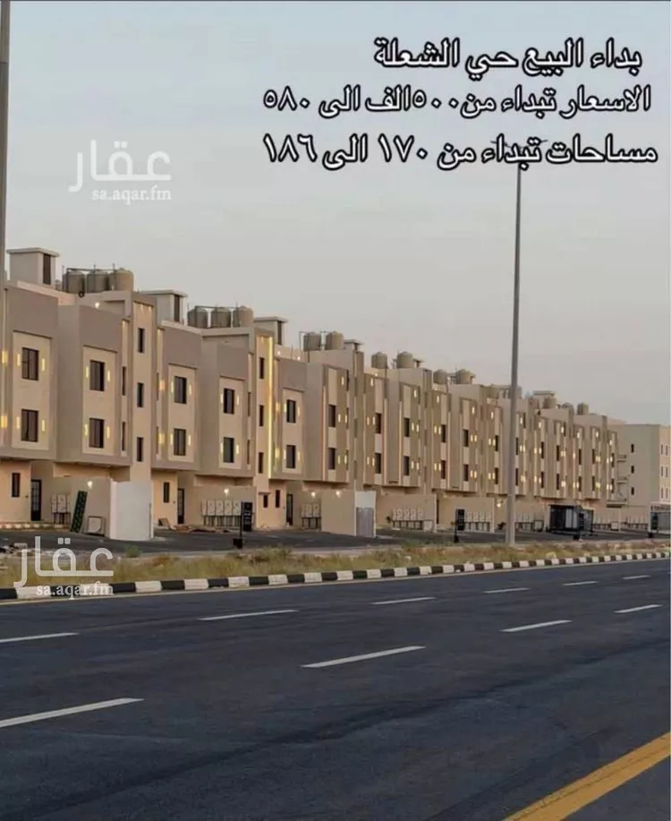 شقة للبيع في شارع 76ج, حي الشعلة, مدينة الدمام, المنطقة الشرقية