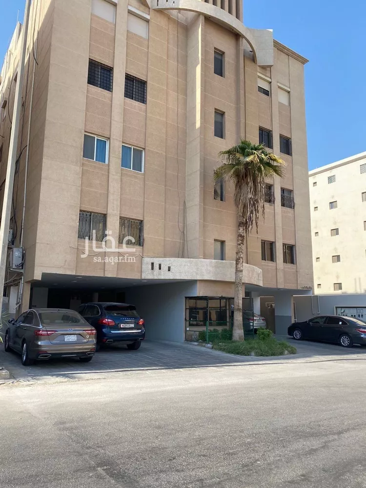 Apartment for Sale in Dhahran Dana Al Shamaliah