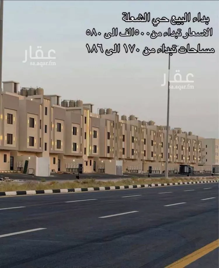 شقة للبيع في شارع 82ج, حي الشعلة, مدينة الدمام, المنطقة الشرقية